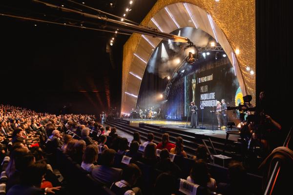 PREMIS GAUDÍ 2020, 200119